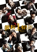 2021久久精品免费观看